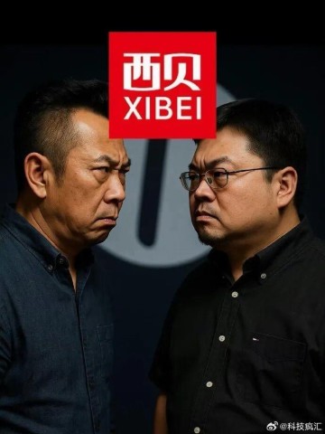 世界杯直播客户端更新-罗永浩回应贾国龙，一场全方位的碾压