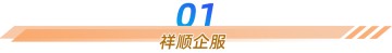 世界杯直播app下载入口-个税降了！2026年1月15日起执行！